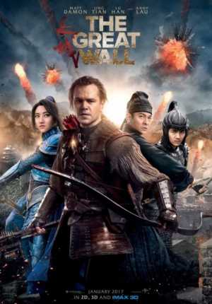The great wall Movie Poster