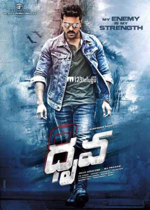 Dhruva Movie Poster