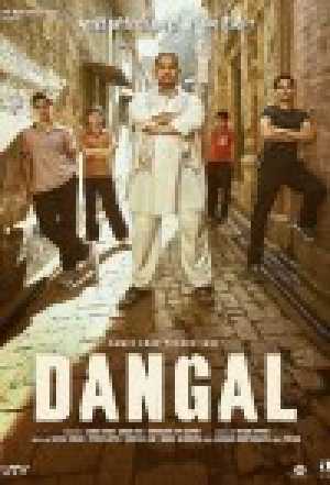 Dangal Movie Poster