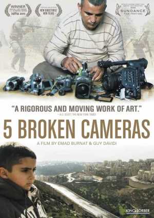 Five Broken Cameras Movie Poster
