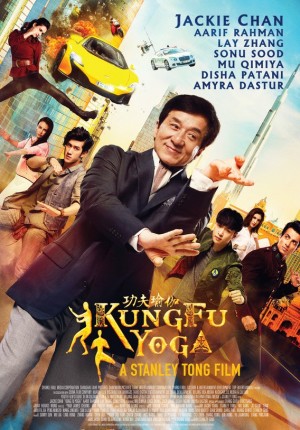 Kung fu yoga Movie Poster