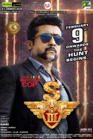 Singam 3 Movie Poster