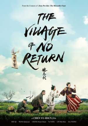 THE VILLAGE OF NO RETURN Movie Poster