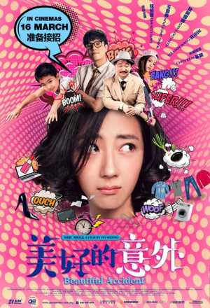 Beautiful Accident Movie Poster