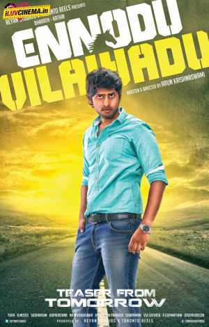 Ennodu Vilayadu Movie Poster