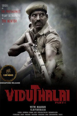 Viduthalai - Part 2 Movie Poster