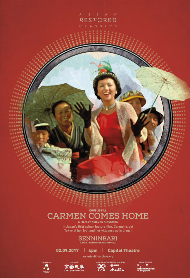 Carmen Comes Home Movie Poster