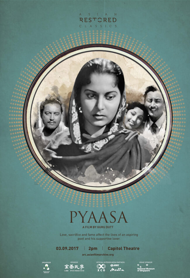 Pyaasa Movie Poster