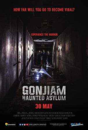 Gonjiam: Haunted Asylum  Movie Poster