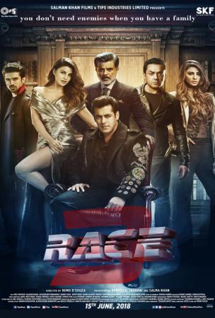 Race 3  Movie Poster