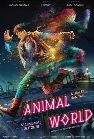 Animal World  Movie Poster