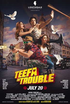 Teefa In Trouble  Movie Poster