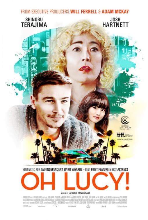 Oh Lucy!  Movie Poster
