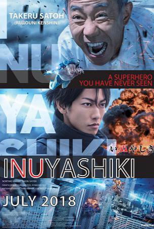 Inuyashiki Movie Poster