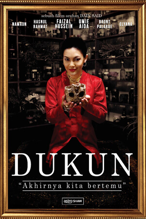 Dukun Movie Poster