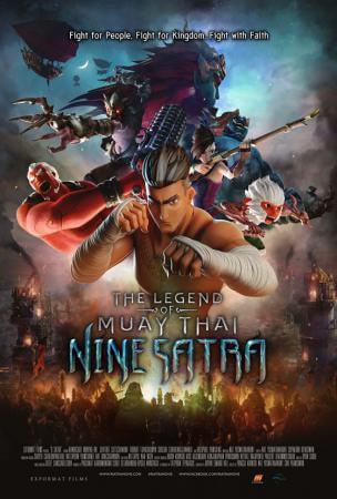 The Legend Of Muay Thai: 9 Satra Movie Poster