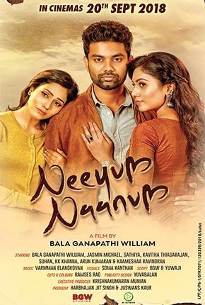 Neeyum Naanum Movie Poster