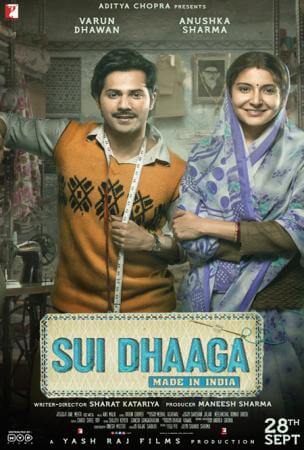 Sui Dhaaga: Made In India Movie Poster