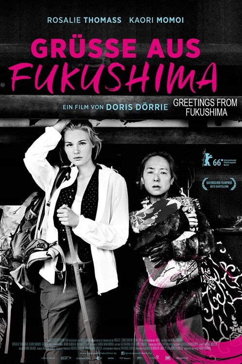 Greetings From Fukushima Movie Poster