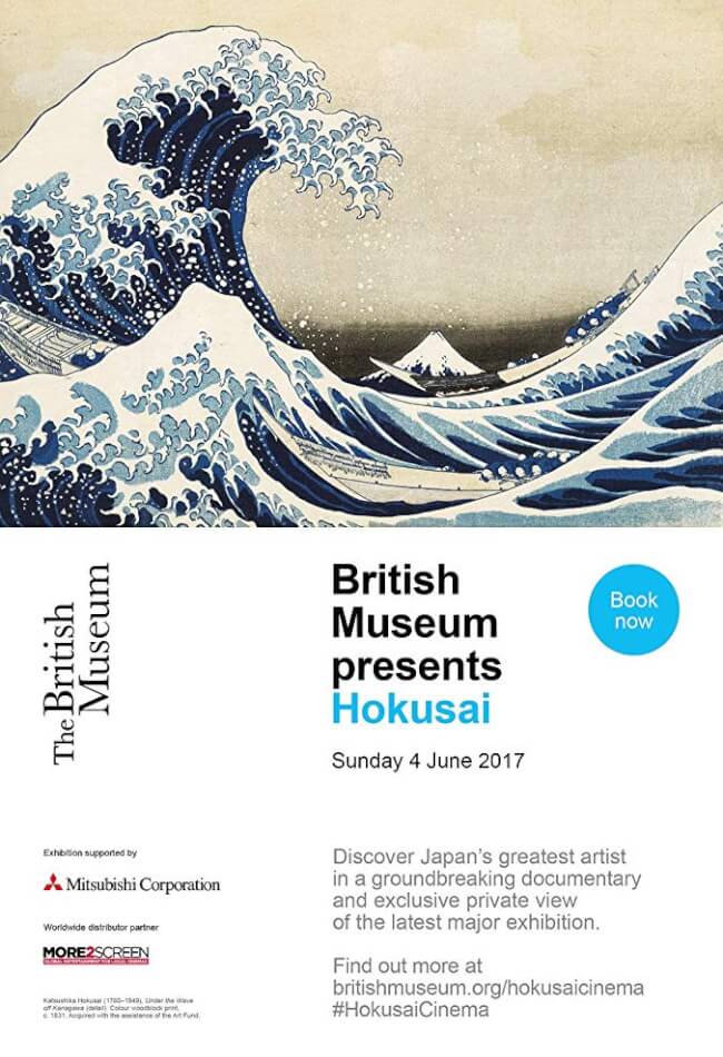 Hokusai Movie Poster