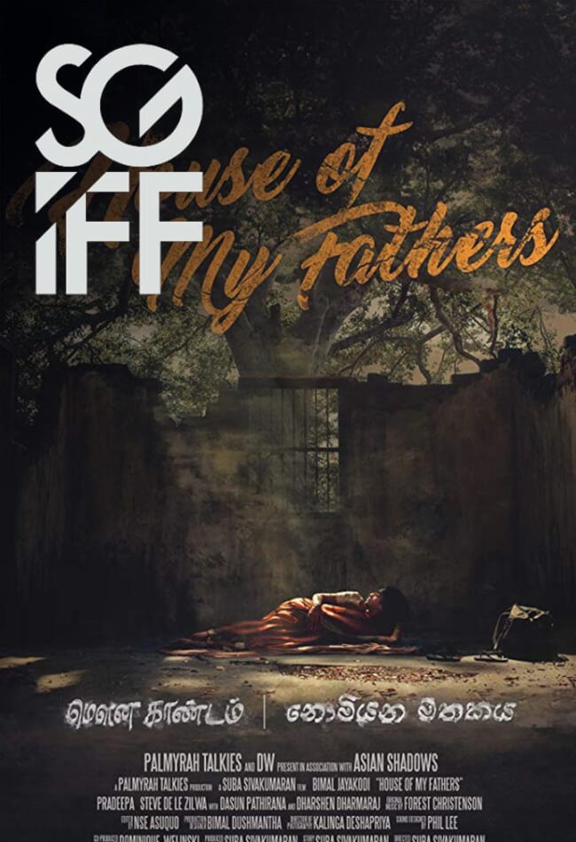 House Of My Fathers Movie Poster