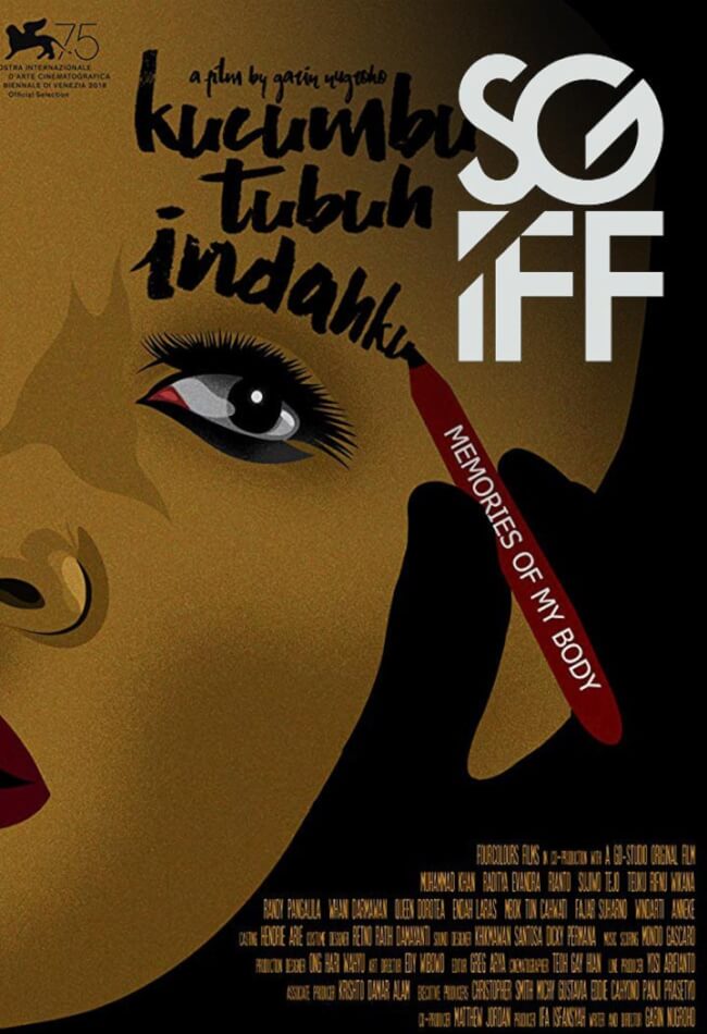 Memories Of My Body Movie Poster