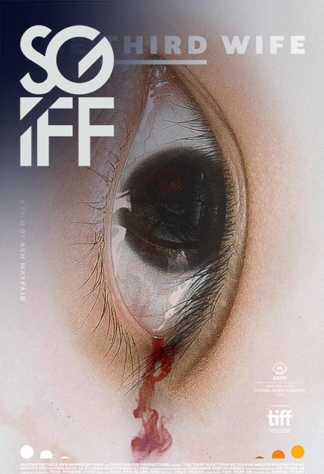 The Third Wife Movie Poster