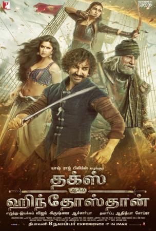 Thugs Of Hindostan (Tamil)  Movie Poster