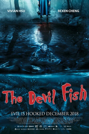 The Devil Fish Movie Poster