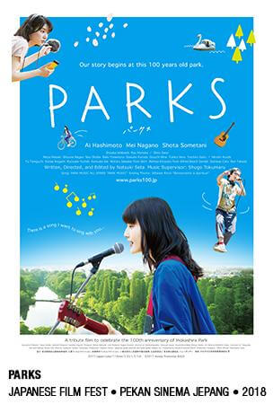 Parks Movie Poster