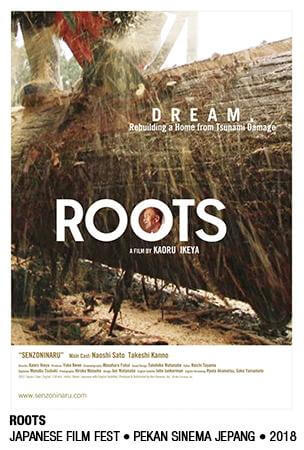 Roots Movie Poster