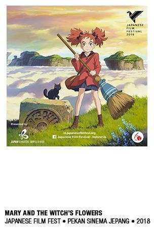 Mary And The Witch's Flower Movie Poster