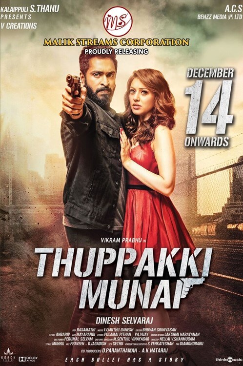 Thuppakki Munai Movie Poster