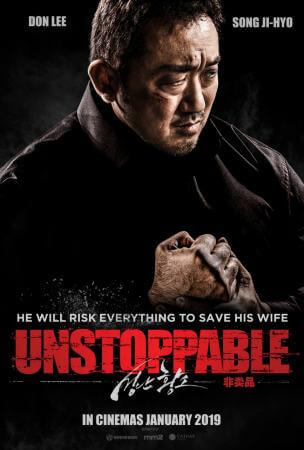 Unstoppable  Movie Poster