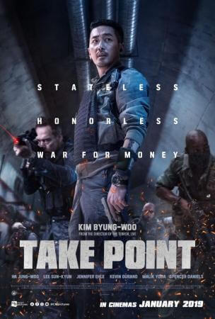 Take Point Movie Poster
