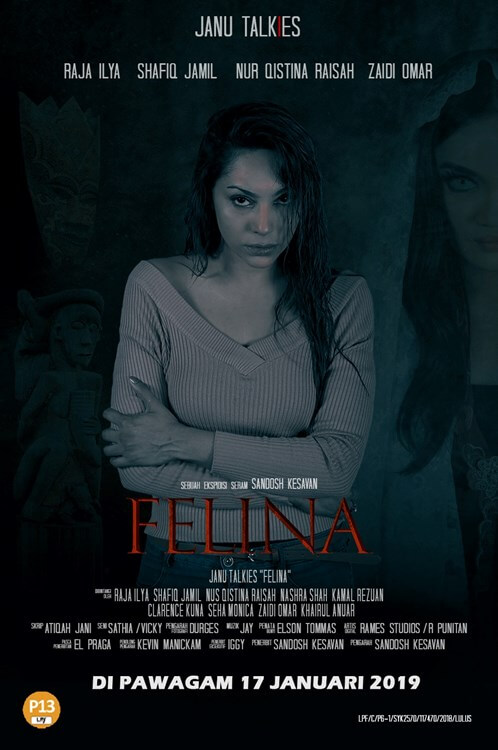 Felina Movie Poster