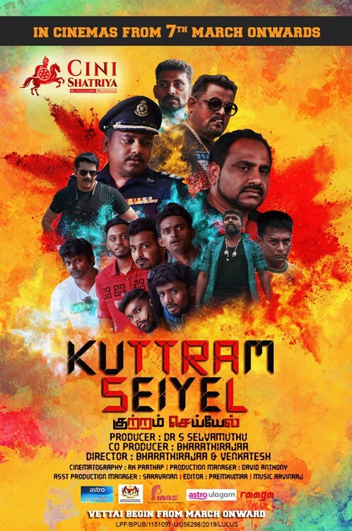 Kuttram Seiyel Movie Poster