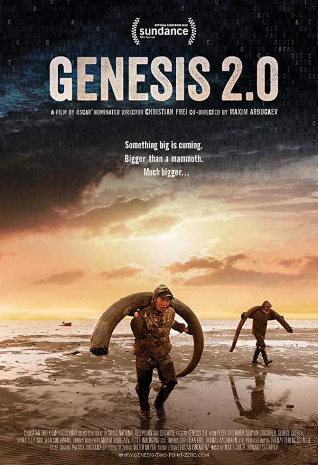 Genesis 2.0 Movie Poster