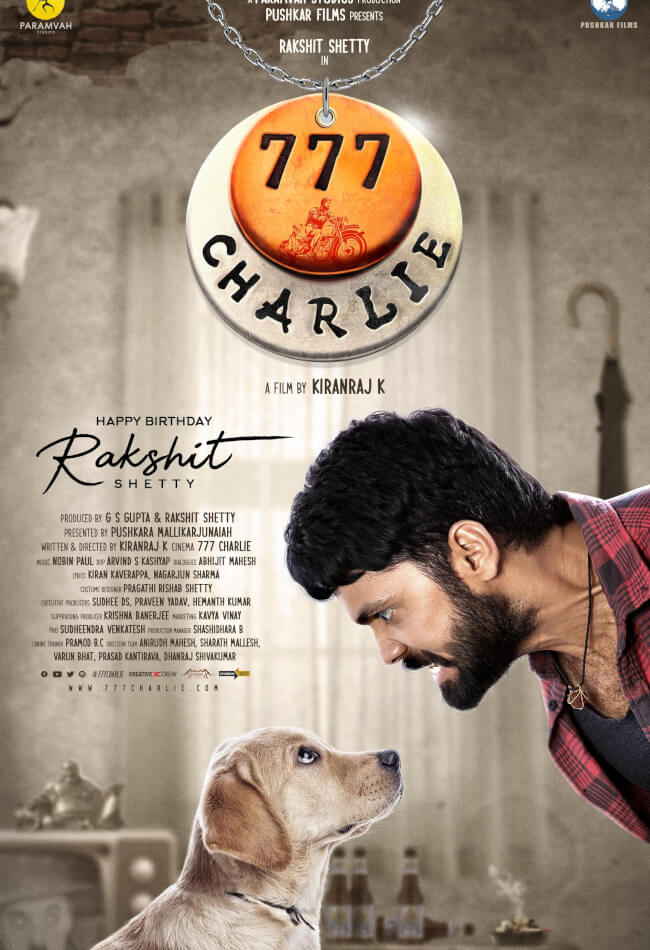 777 Charlie Movie Poster