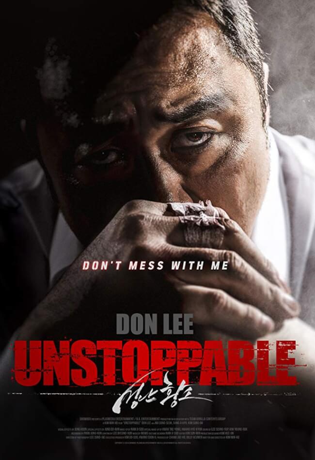 Unstoppable Movie Poster