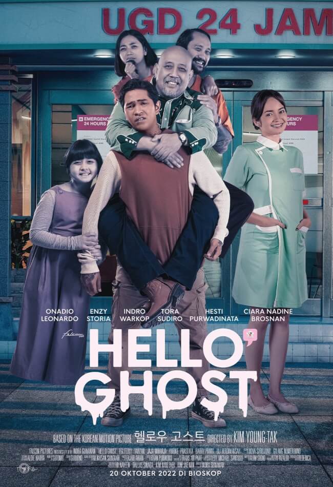 Hello ghost Movie Poster