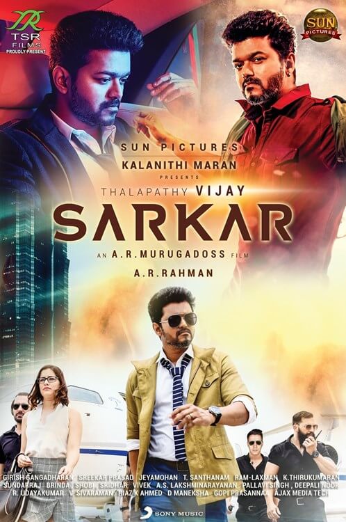 Sarkar Movie Poster