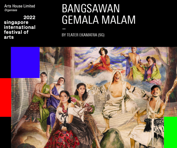 Bangsawan Gemala Malam Movie Poster