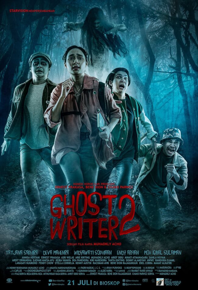 Ghost writer 2 Movie Poster