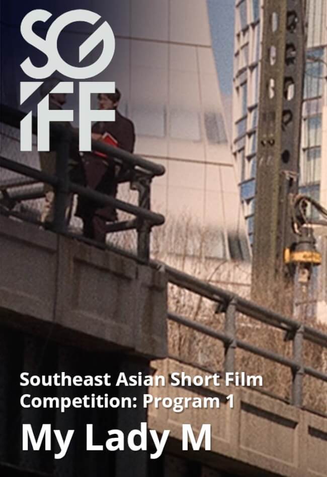 Southeast Asian Short Film Competition: Program 1  Movie Poster