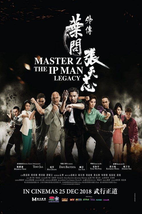 Master Z: The Ip Man Legacy Movie Poster