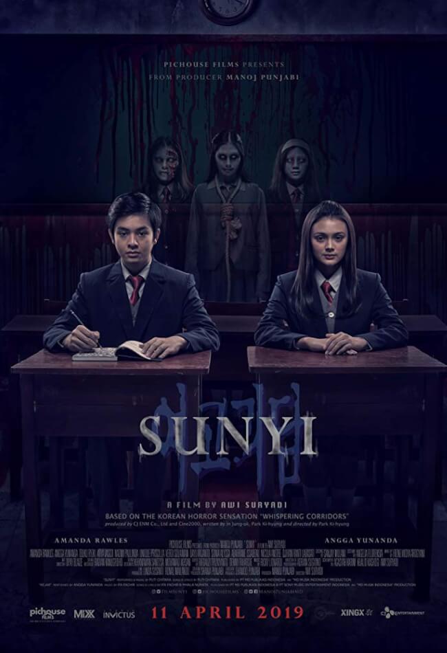 Death Whisper Movie Poster