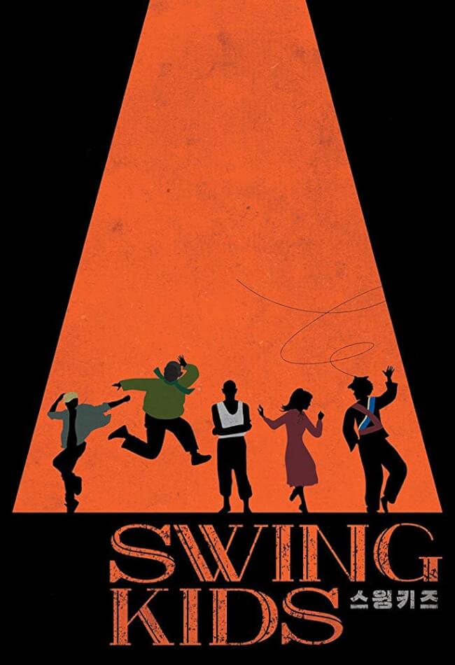 Swing Kids Movie Poster