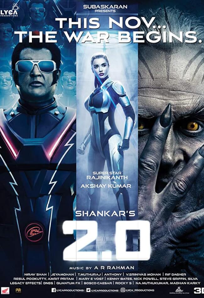2.0 Movie Poster