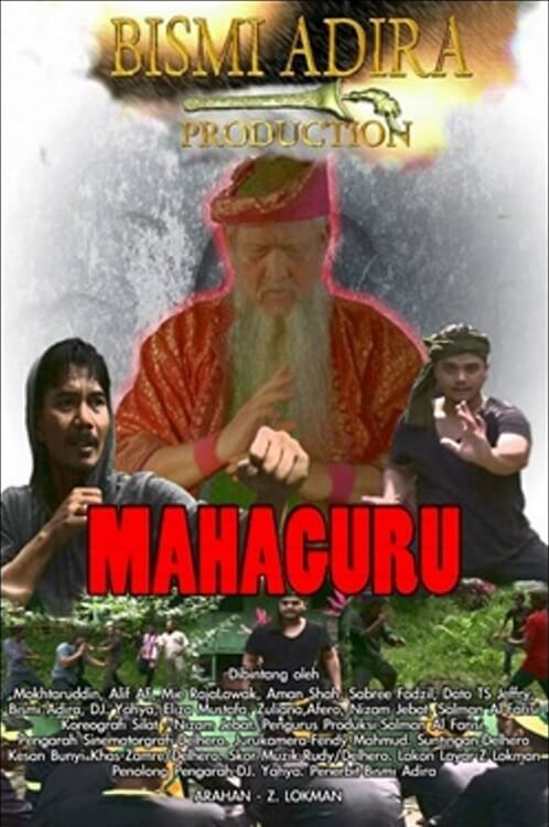 Mahaguru Movie Poster